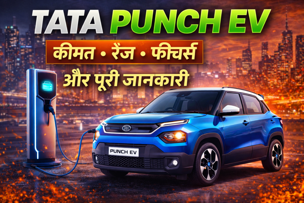 Tata punch EV